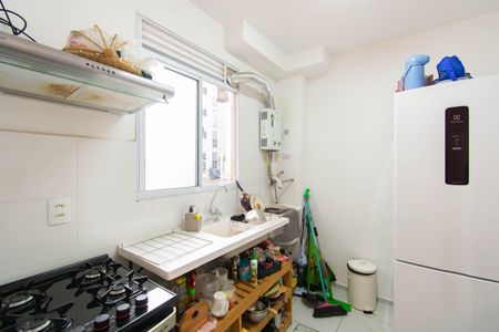 Apartamento para alugar com 41m², 2 quartos e 1 vagaCozinha e Área de Serviço