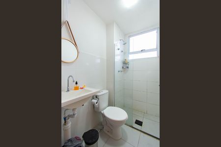 Apartamento para alugar com 41m², 2 quartos e 1 vagaBanheiro