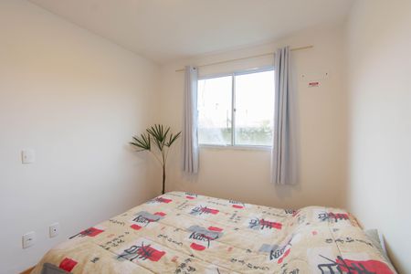 Apartamento para alugar com 41m², 2 quartos e 1 vagaQuarto 1