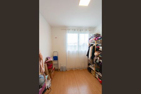 Apartamento para alugar com 41m², 2 quartos e 1 vagaQuarto 2