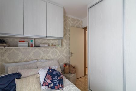 Apartamento à venda com 52m², 2 quartos e 1 vagaQuarto 2