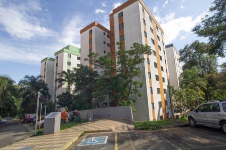 Apartamento à venda com 52m², 2 quartos e 1 vagaÁrea comum