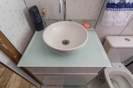 Apartamento à venda com 52m², 2 quartos e 1 vagaBanheiro