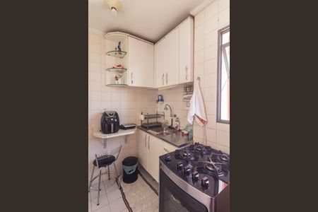Apartamento à venda com 52m², 2 quartos e 1 vagaCozinha