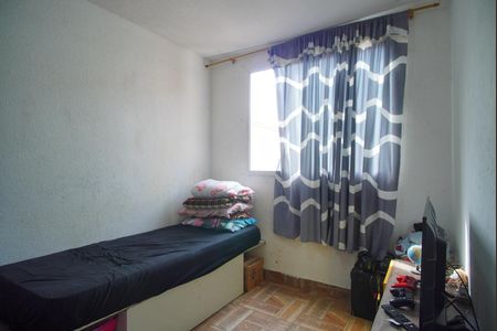 Apartamento à venda com 42m², 2 quartos e 1 vagaQuarto 1