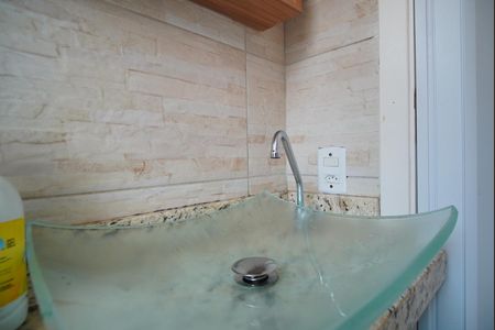 Apartamento à venda com 42m², 2 quartos e 1 vagaBanheiro