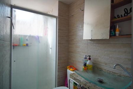 Apartamento à venda com 42m², 2 quartos e 1 vagaBanheiro