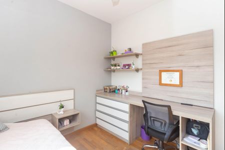 Apartamento à venda com 115m², 3 quartos e 2 vagas Apartamento à venda com 115m², 3 quartos e 2 vagasQuarto 1