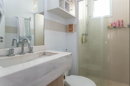 Apartamento à venda com 115m², 3 quartos e 2 vagas Apartamento à venda com 115m², 3 quartos e 2 vagasBanheiro Social