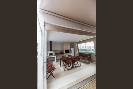 Apartamento à venda com 55m², 2 quartos e 1 vagaÁrea comum