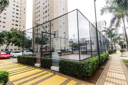Apartamento à venda com 55m², 2 quartos e 1 vagaÁrea comum