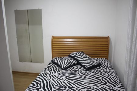 Apartamento à venda com 72m², 2 quartos e 1 vagaQuarto 1