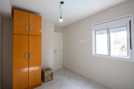 Apartamento à venda com 56m², 1 quarto e 1 vagaQuarto