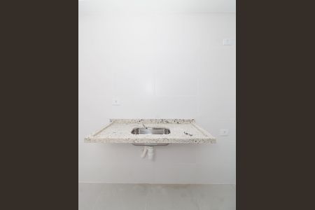 Apartamento à venda com 43m², 2 quartos e sem vagaCozinha