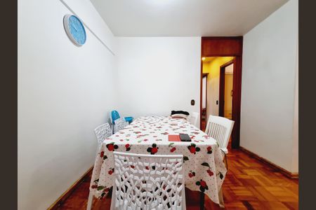 Apartamento à venda com 78m², 3 quartos e 1 vaga Apartamento à venda com 78m², 3 quartos e 1 vagaSala de Jantar
