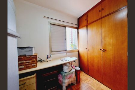 Apartamento à venda com 78m², 3 quartos e 1 vaga Apartamento à venda com 78m², 3 quartos e 1 vagaEscritório