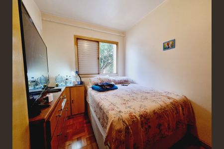 Apartamento à venda com 78m², 3 quartos e 1 vaga Apartamento à venda com 78m², 3 quartos e 1 vagaQuarto 1