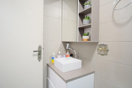 Apartamento à venda com 54m², 2 quartos e 2 vagasBanheiro