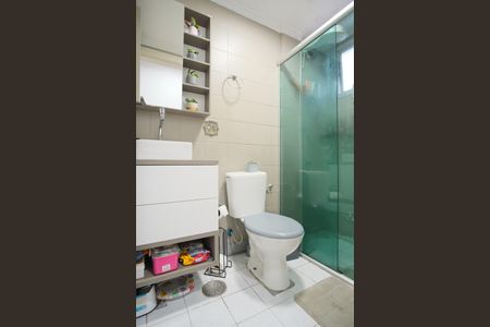 Apartamento à venda com 54m², 2 quartos e 2 vagasBanheiro