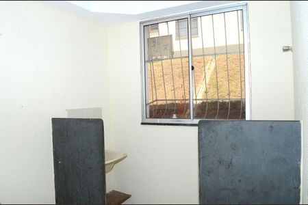 Apartamento para alugar com 51m², 2 quartos e 1 vagaÁrea de Serviço