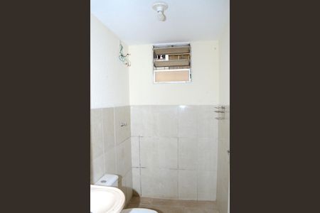 Apartamento para alugar com 51m², 2 quartos e 1 vagaBanheiro