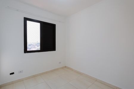 Apartamento para alugar com 57m², 2 quartos e 1 vaga Apartamento para alugar com 57m², 2 quartos e 1 vagaQuarto 2