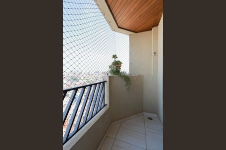 Apartamento para alugar com 57m², 2 quartos e 1 vaga Apartamento para alugar com 57m², 2 quartos e 1 vagaVaranda