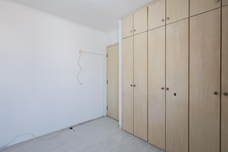 Apartamento para alugar com 57m², 2 quartos e 1 vaga Apartamento para alugar com 57m², 2 quartos e 1 vagaQuarto 1