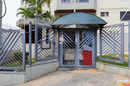 Apartamento para alugar com 57m², 2 quartos e 1 vaga Apartamento para alugar com 57m², 2 quartos e 1 vagaFachada do condomínio