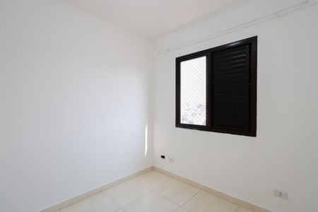 Apartamento para alugar com 57m², 2 quartos e 1 vaga Apartamento para alugar com 57m², 2 quartos e 1 vagaQuarto 2