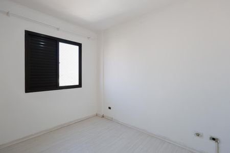 Apartamento para alugar com 57m², 2 quartos e 1 vaga Apartamento para alugar com 57m², 2 quartos e 1 vagaQuarto 1