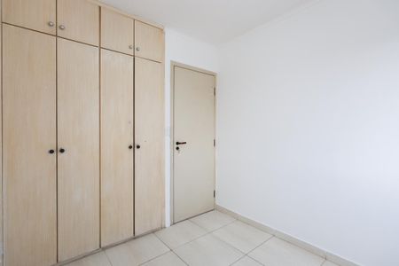 Apartamento para alugar com 57m², 2 quartos e 1 vaga Apartamento para alugar com 57m², 2 quartos e 1 vagaQuarto 2