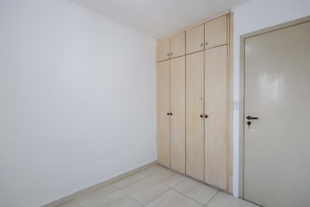 Apartamento para alugar com 57m², 2 quartos e 1 vaga Apartamento para alugar com 57m², 2 quartos e 1 vagaQuarto 2
