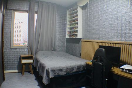 Apartamento à venda com 293m², 4 quartos e 2 vagas Apartamento à venda com 293m², 4 quartos e 2 vagasQuarto 1