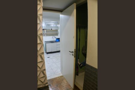 Apartamento à venda com 293m², 4 quartos e 2 vagas Apartamento à venda com 293m², 4 quartos e 2 vagasÁrea de Serviço - Banheiro