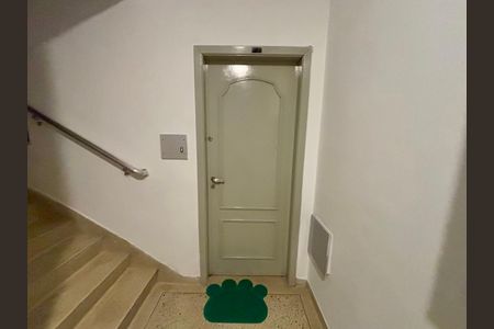 Apartamento à venda com 293m², 4 quartos e 2 vagas Apartamento à venda com 293m², 4 quartos e 2 vagasEntrada