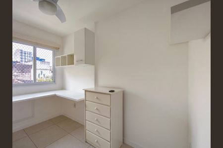 Apartamento à venda com 61m², 2 quartos e 1 vaga Apartamento à venda com 61m², 2 quartos e 1 vagaQuarto