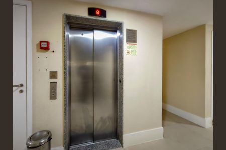 Apartamento à venda com 61m², 2 quartos e 1 vaga Apartamento à venda com 61m², 2 quartos e 1 vagaÁrea comum