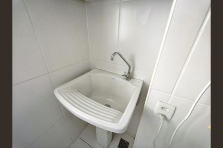 Apartamento à venda com 61m², 2 quartos e 1 vaga Apartamento à venda com 61m², 2 quartos e 1 vagaCozinha e Área de Serviço