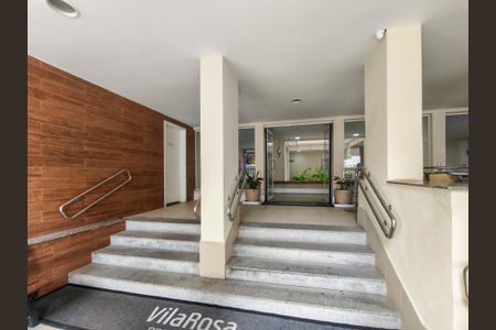 Apartamento à venda com 61m², 2 quartos e 1 vaga Apartamento à venda com 61m², 2 quartos e 1 vagaFachada e portaria