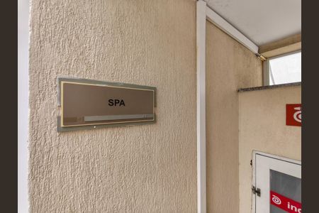 Apartamento à venda com 61m², 2 quartos e 1 vaga Apartamento à venda com 61m², 2 quartos e 1 vagaSauna