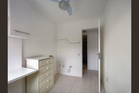 Apartamento à venda com 61m², 2 quartos e 1 vaga Apartamento à venda com 61m², 2 quartos e 1 vagaQuarto