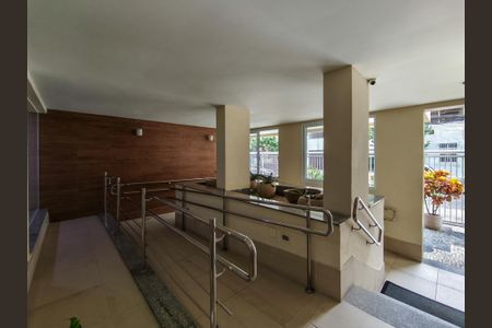 Apartamento à venda com 61m², 2 quartos e 1 vaga Apartamento à venda com 61m², 2 quartos e 1 vagaFachada e portaria