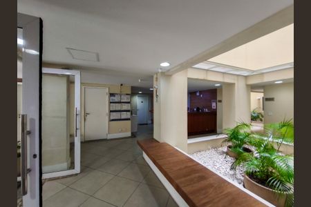 Apartamento à venda com 61m², 2 quartos e 1 vaga Apartamento à venda com 61m², 2 quartos e 1 vagaFachada e portaria