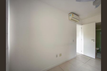 Apartamento à venda com 61m², 2 quartos e 1 vaga Apartamento à venda com 61m², 2 quartos e 1 vagaSuíte