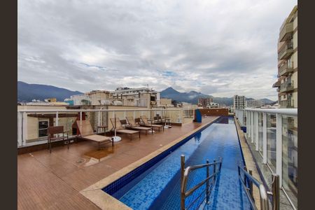 Apartamento à venda com 61m², 2 quartos e 1 vaga Apartamento à venda com 61m², 2 quartos e 1 vagaÁrea comum - Piscina