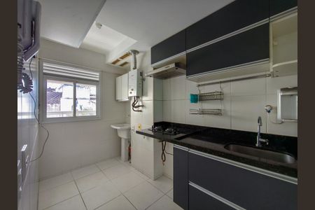 Apartamento à venda com 61m², 2 quartos e 1 vaga Apartamento à venda com 61m², 2 quartos e 1 vagaCozinha e Área de Serviço