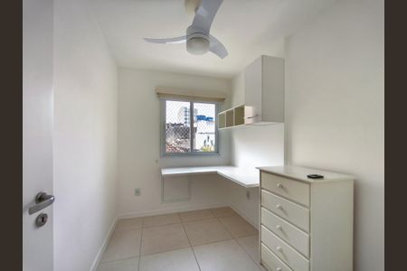 Apartamento à venda com 61m², 2 quartos e 1 vaga Apartamento à venda com 61m², 2 quartos e 1 vagaQuarto