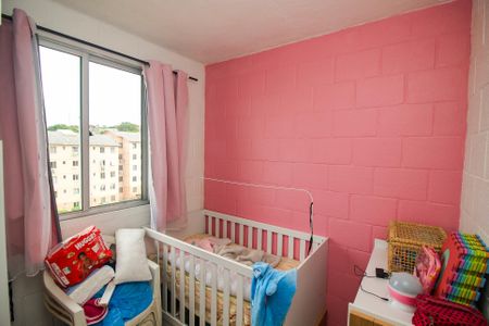 Apartamento à venda com 33m², 2 quartos e sem vaga Apartamento à venda com 33m², 2 quartos e sem vagaQuarto 2