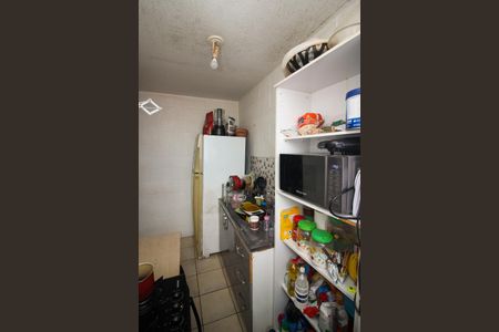 Apartamento à venda com 33m², 2 quartos e sem vaga Apartamento à venda com 33m², 2 quartos e sem vagaCozinha e Área de Serviço